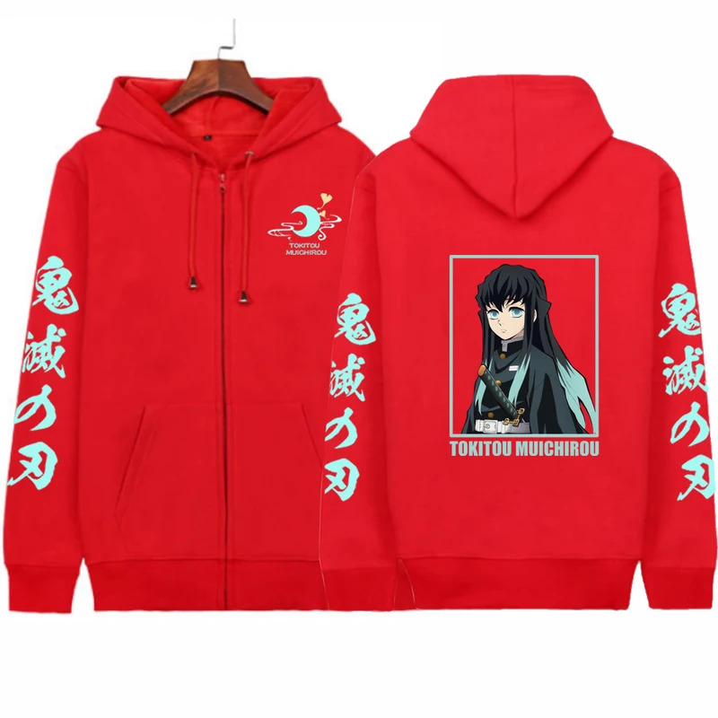 Men'S Fashion Zipper Hoodie - CyAnime Demon Slayer Erkek Fermuarlı Kapüşonlu