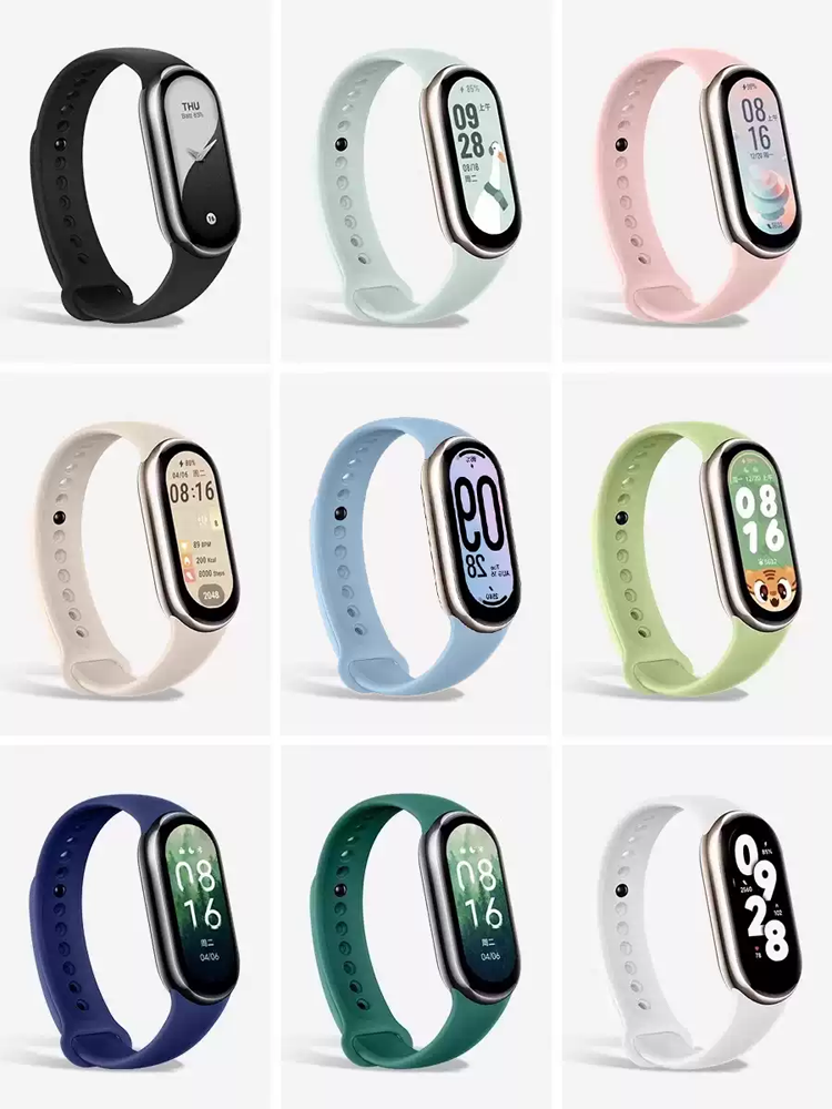 Men'S Fashion Website - Mi band8 için resmi web alanı
