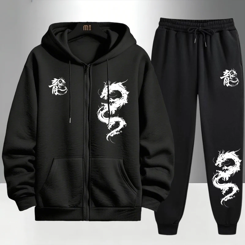 Erkekler için Çin Ejderha Bask - Men'S Fashion Zipper Hoodie incelemesi ve fiyatı