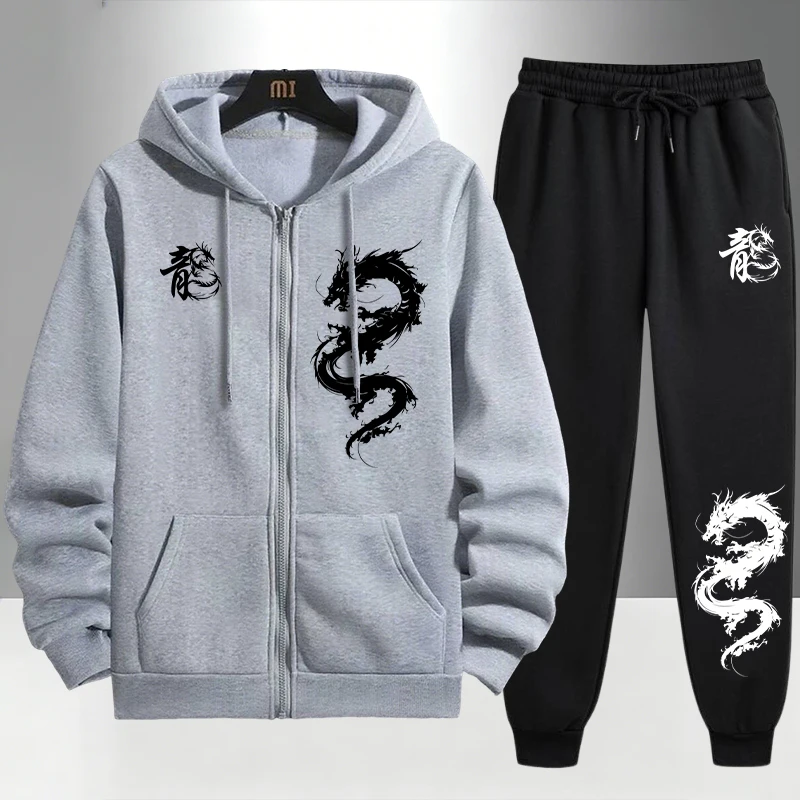 Erkekler için Çin Ejderha Bask - Men'S Fashion Zipper Hoodie incelemesi ve fiyatı