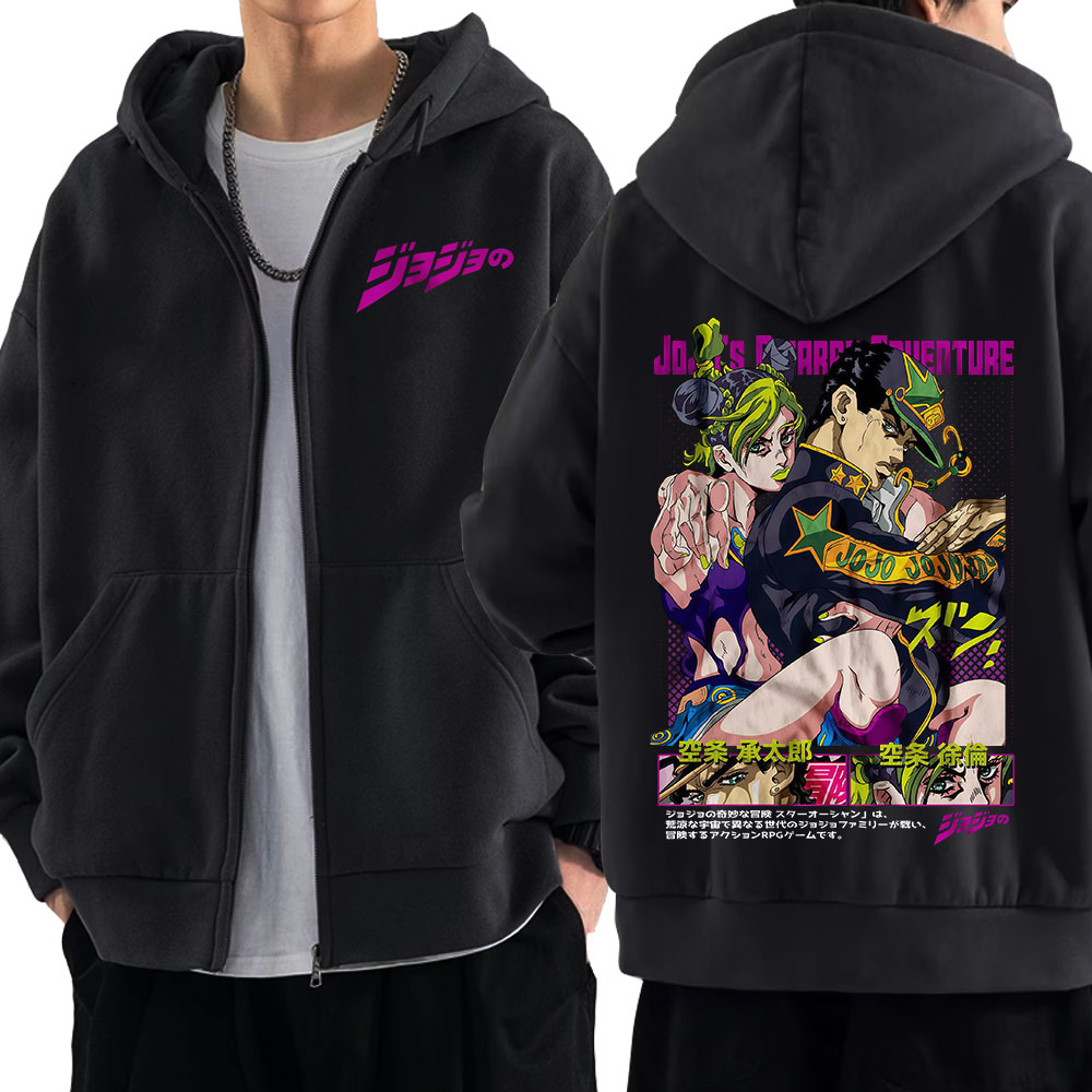 Anime Jojo Tuhaf Macera Fermua - Men'S Fashion Zipper Hoodie incelemesi ve fiyatı