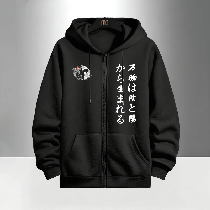 Japon Yinyang Fermuarlı Kapüşo - Men'S Fashion Zipper Hoodie incelemesi ve fiyatı