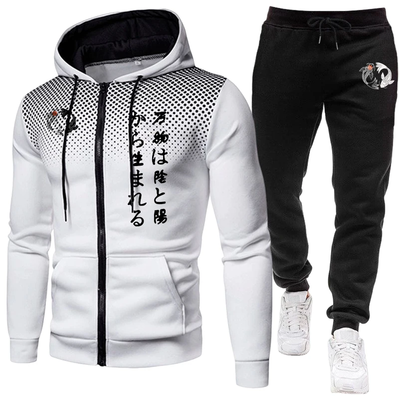 Japon Yinyang Erkek Takımı Fer - Men'S Fashion Zipper Hoodie incelemesi ve fiyatı