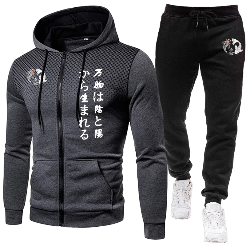 Japon Yinyang Erkek Takımı Fer - Men'S Fashion Zipper Hoodie incelemesi ve fiyatı