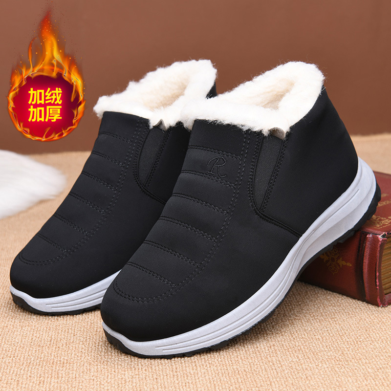 Erkekler için artı boyutu ayak - Men'S Fashion Plus incelemesi ve fiyatı
