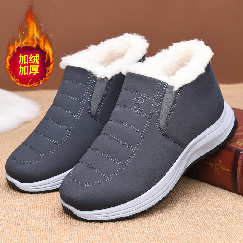 Erkekler için artı boyutu ayak - Men'S Fashion Plus incelemesi ve fiyatı