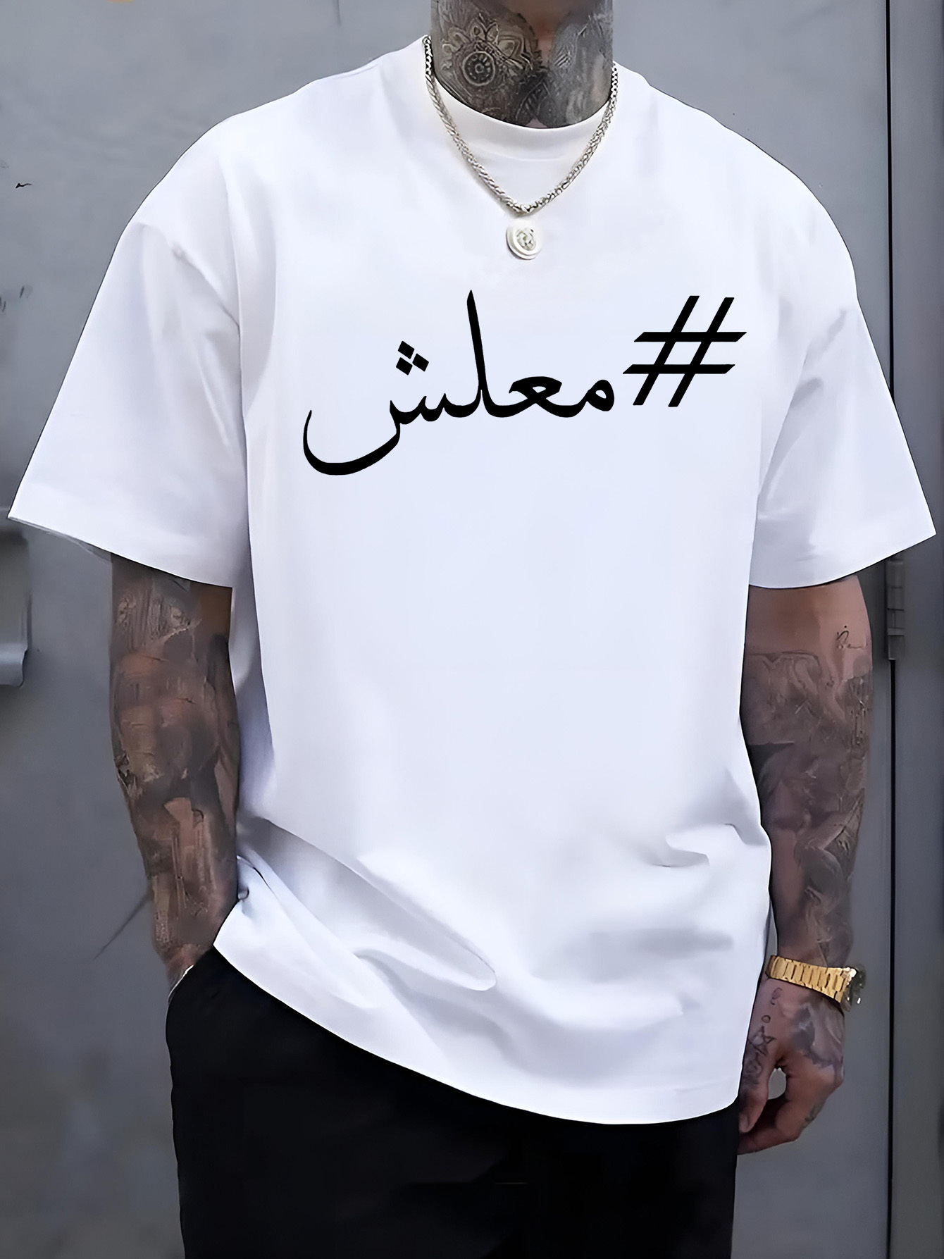 Erkekler için yuvarlak yaka ti - Mens Fashion Hashtags incelemesi ve fiyatı