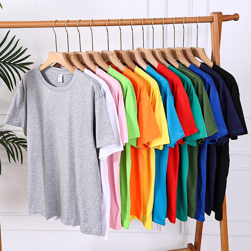 Erkekler için yuvarlak yaka ti - Mens Fashion Hashtags incelemesi ve fiyatı