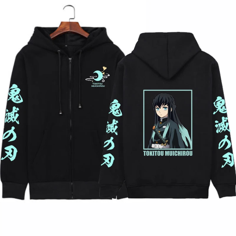 CyAnime Demon Slayer Erkek Fer - Men'S Fashion Zipper Hoodie incelemesi ve fiyatı