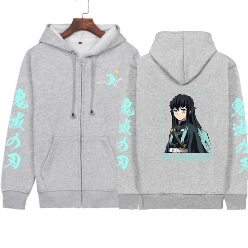 CyAnime Demon Slayer Erkek Fer - Men'S Fashion Zipper Hoodie incelemesi ve fiyatı