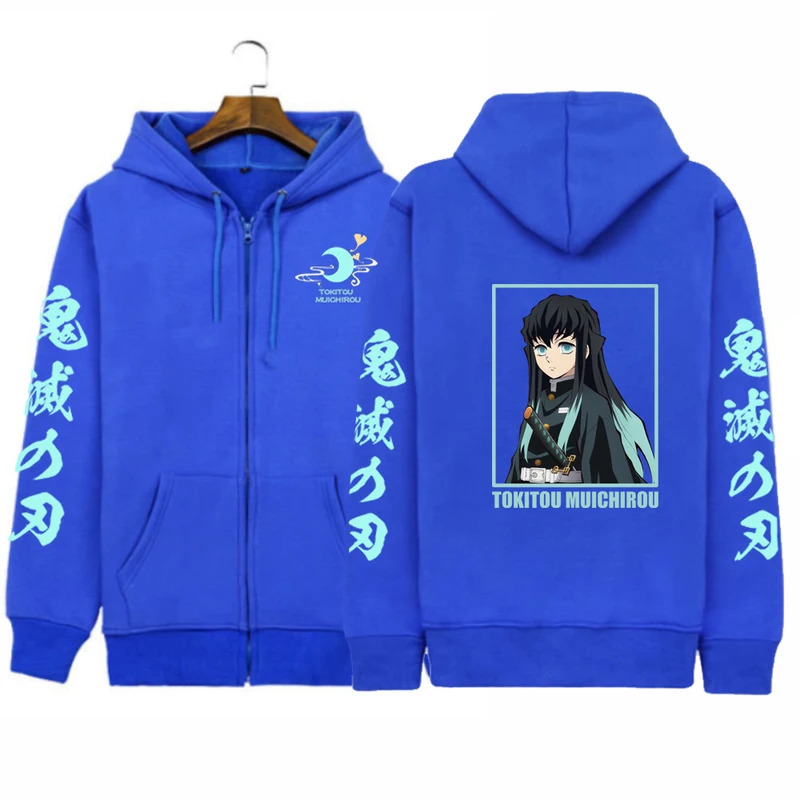 CyAnime Demon Slayer Erkek Fer - Men'S Fashion Zipper Hoodie incelemesi ve fiyatı