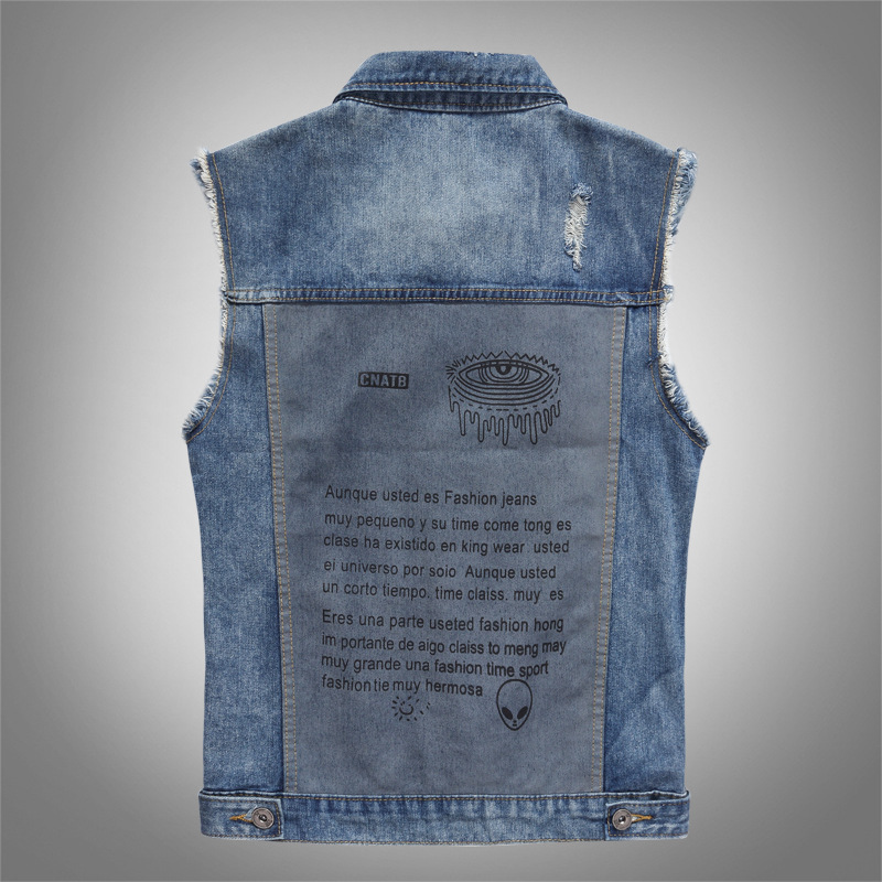 Yeni Moda Erkekler Mavi Rahat  - Men'S Fashion Vest With Jeans incelemesi ve fiyatı
